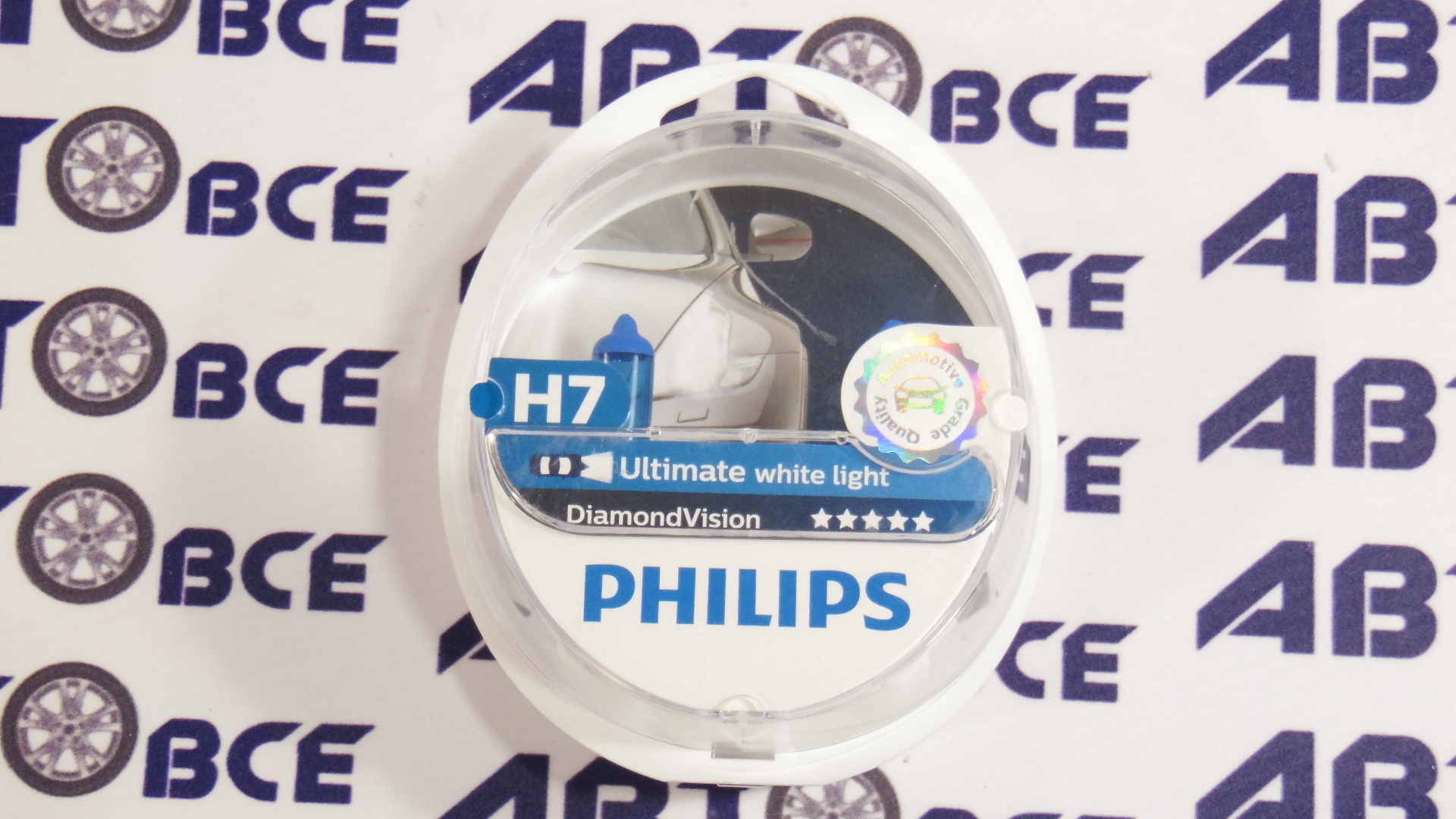 Лампа фары (галогенная) Ближний Свет H7 12V 55W Diamond Vision kit (комплект 2шт) PHILIPS